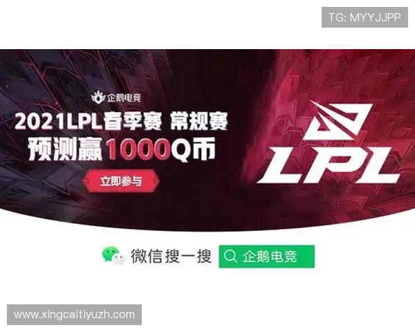 开云体育在线官网优惠活动不断，精彩赛事期间享受多重福利与专属优惠