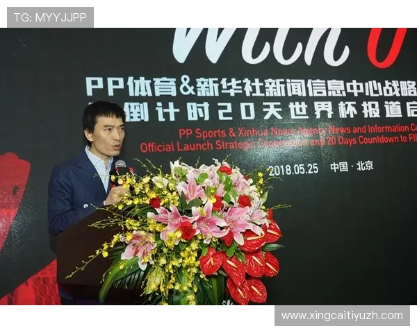 k0k体育网页版登录最新指南帮助用户顺利进入平台体验丰富体育赛事内容