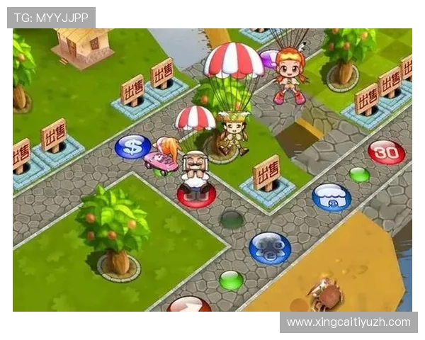 v体育官网真人游戏最新玩法介绍与攻略，助你轻松赢取丰厚奖励