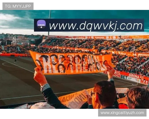 乐鱼体育地址登录入口最新官方入口全面解析助你轻松畅享体育赛事体验