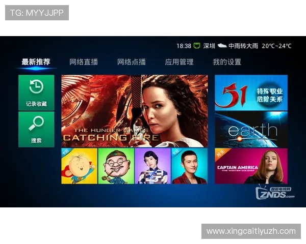 人人看球地址登录入口详细流程，轻松解决登录难题享受高清赛事直播