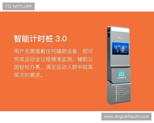乐鱼体育VIP直营如何保障用户权益，打造安全可靠的体育博彩环境