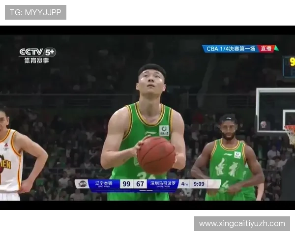 小9直播体育免费直播乐悠在线看为体育爱好者打造一站式观看平台