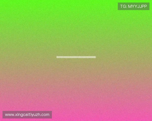 乐思体育直播用户常见问题解答帮助你解决观看过程中遇到的各种困扰